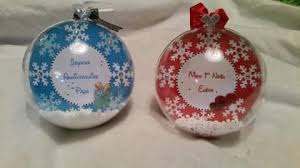 Boule De Noel Personnalisee Avec Photo Mon 1er Noel Boule De Noel Personnalisee Boule De Noel Boulle De Noel
