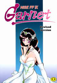 NISE FFIX Garnet [LTM.] [Final Wish IX]