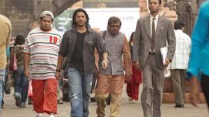 Image result for film (Krazzy)(2008)