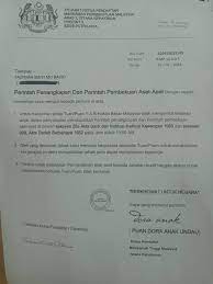 Dalam laporan polis itu, apandi menyatakan buku tersebut secara amnya mengandungi tuduhan dan tohmahan yang tidak berasas sama sekali terhadapnya. Wanita Ini Kongsikan Pengalaman Diugut Polis Melalui Telefon Daily Rakyat