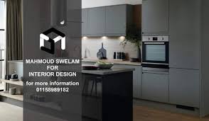 We research what works in design, layout and construction, from urban design to comfort and privacy. Swelam For Interior Design Home Facebook