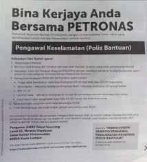 Jawatan kosong 2017 pdrm (polis diraja malaysia) ok? Jawatan Kosong Polis Bantuan Petronas Ukai Nganu Madah
