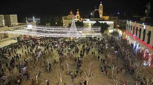 Dalam bahasa inggris perayaan natal dinamakan christmas, dari istilah inggris. Pandemi Palestina Bakal Batasi Perayaan Natal Di Bethlehem