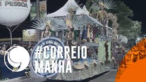 The brazilian automotive industry competed with other latin american ones (mexico) comparably till 1960, but had two jumps then, making brazil as a regional leader to first and one of the world's. Desfile Do Carnaval Tradicao Em Joao Pessoa Youtube