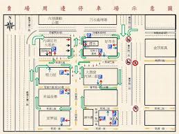 See full list on zh.wikipedia.org Ikeaå…§æ¹–åº—é–‹å¹•æ´»å‹•å'¨é‚Šäº¤ç®¡å½±éŸ¿ç¯„åœæ›å…‰äº†