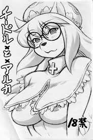 チードル 輪姦]チードルは男たちに輪姦レイプされていき、二穴を犯されて全身ザー◯ンでドロドロにされてしまう…‼︎ - ダウンロード | 同人すまーと