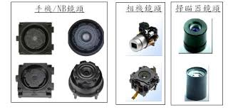 大立光(3008)的相關權證(權証), 還有標的, 價格, 成交量, 履約價, 價內外程度, 實質槓桿, 行使比例, 到期日, 認購售, 成交波動, 買價波動, 賣價波動, 漲跌, 漲跌幅, . å¤§ç«‹å…‰é›»è‚¡ä»½æœ‰é™å…¬å¸ Moneydjç†è²¡ç¶²