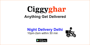 Ciggyghar Home Facebook