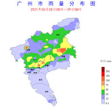 雨量出现在八卦岭站，达67.7毫米，破本站建站以来历史记录。 福田区最大降水出现在莲花山站，本次降水过程主要集中在前 30 分钟，莲花山站最大10 分钟雨量39.7毫米，最大30 分钟 Http Www Tqyb Com Cn Gz Weatherlive Tqgc 2021 06 29 8696 Html