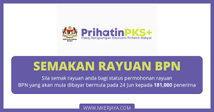 (terkını)tarıkh pengagıhan bantuan sara hıdup(bsh)2019pelbagai vıdeo. Semakan Pembayaran Rayuan Bpn Fasa 3 Yang Akan Dikreditkan Pada 24 Jun 2020