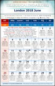 London Telugu Calendars 2018 June