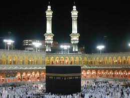 Dan sempurnakanlah ibadah haji dan 'umrah karena allah. Panitia Pendidikan Islam Nota Haji Dan Umrah Tingkatan 4
