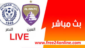 Check spelling or type a new query. Ø¨Ø« Ù…Ø¨Ø§Ø´Ø± Ù…Ø¨Ø§Ø±Ø§Ø© Ø§Ù„Ù†ØµØ± ÙˆØ§Ù„Ø¹ÙŠÙ† Ø¯ÙˆØ±ÙŠ Ø§Ø¨Ø·Ø§Ù„ Ø§Ø³ÙŠØ§ Ø§Ù„Ø¹ÙŠÙ† Ø¶Ø¯ Ø§Ù„Ù†ØµØ± Ø§Ù„Ø³Ø¹ÙˆØ¯ÙŠ Free24online