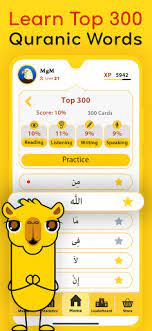 Pronunciation of app was awful on the male speaker, the excercises were consistently too easy . About Arabic Unlocked Learn Arabic And Quran