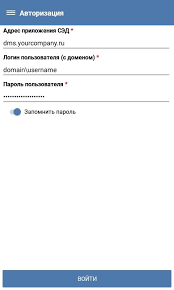 Wss 2.4 world sports streams latest version: Wss Docs Plus For Android Apk Download