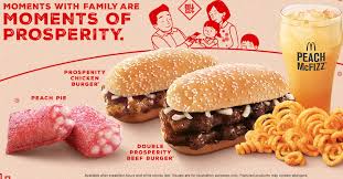 Agar memesan makanan di mcd atau mcdonalds lebih murah, kamu bisa memesan paket. Mcdonald S The Prosperity Feast Is Back From 28 January 2021