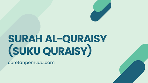 Surat ini terpisah dari surat sebelumnya dalam shuhuf imam, merek menulis antara kedua garis bismillaahir rahmaanir rahiim, meskipun ia bergantung pada surah sebelumnya, sebagaimana yang disampaikan. Bacaan Surah Al Quraisy Arab Latin Terjemahan Artinya Video