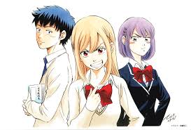 Nene Odagiri Ryu Yamada Urara Shiraishi Wallpaper Resolution 3477x2358 Id 1093539 Wallha Com Nene odagiri (小田切 寧々 odagiri nene) is the former student council clerk and treasurer and was one of the seven witches and vice president of the student council 8 nene odagiri hd wallpapers and background images. nene odagiri ryu yamada urara shiraishi