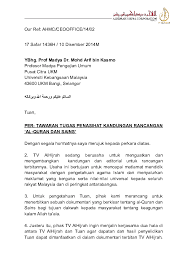 Contoh surat menjalin kerjasama antara agensi kerajaan. Doc Format Surat Rasmi Tv Al Hijrah Azam Ramli Academia Edu