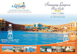Sinaway Lagoon Ras Sudr Egypt Tours Egypt Travel Travel Magazines