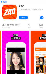 Maybe you would like to learn more about one of these? The Chinese Face Swap App Zao Runs The Risk Of Deepfake For The Masses