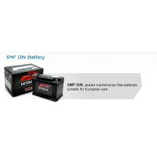 It is otherwise called a sli. Cs Online Hitachi Din55l Din55 Smf Battery Mf 100 Genuine Ipoh Area Shopee Malaysia