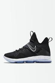 Lebron soldier 14 by you. Lebron 14 Nike Com