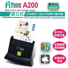 Aug 04, 2021 · 悠遊卡是採用rfid技術（飛利浦的mifare技術），由悠遊卡股份有限公司所發行，架構類似香港的八達通、新加坡的易通卡、深圳的深圳通、廣州的羊城通、jr 東日本的suica、jr西日本的icoca、一卡通等，可用於搭乘大臺北地區交通運輸工具、停車場、醫院、動物園、圖書館等處使用。 æ‚ éŠå¡è®€å¡æ©Ÿ å„ªæƒ æŽ¨è–¦ 2021å¹´8æœˆ è¦çš®è³¼ç‰©å°ç£