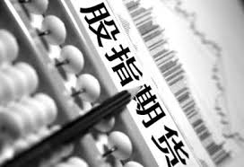 新手碰股指期货前，这几个规则没搞懂千万别进场示意图