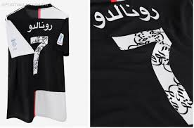Juventus home jersey mens 2019/20. Juventus Riyadh Edition 2019 20 Adidas Home Kit Football Fashion