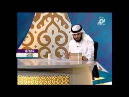 تفسير رؤية حلم رئيس الدولة في المنام للعزباء; ØªÙØ³ÙŠØ± Ø§Ù„Ù…ØµØ§ÙØ­Ø© ÙÙŠ Ø§Ù„Ø­Ù„Ù… Ø­Ù„Ù…Øª Ø§Ù†ÙŠ Ø§ØµØ§ÙØ­ ÙÙŠ Ø§Ù„Ù…Ù†Ø§Ù…