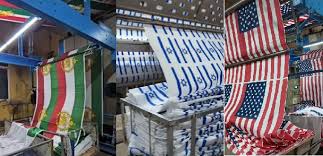 中国でイラン旧国旗を大量生産 - 『文殊菩薩』