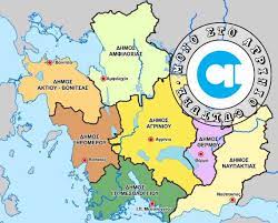 Λύγισε μπροστά στην κάμερα ο σύζυγος της 30χρονης εγκύου: Sto Agrinio Telika H Edra Toy Fodsa Sthn Aitwloakarnania Agrinioculture