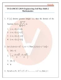 Ts Eamcet 2019 Previous Year Question Papers With Solutions 03 May 2019 Evening Shift