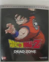In order to wish for immortality and avenge his father, garlic jr. Dragon Ball Z The Movie Dead Zone Blu Ray