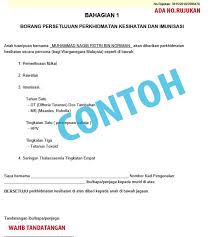 Bersetuju perkhidmatan kesihatan sekolah seperti di atas diberi kepada anak di bawah jagaan. Sk Seri Saujana Tatacara Pengisian Secara Atas Talian Facebook