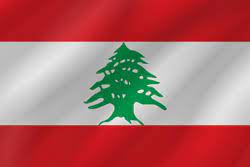 Check spelling or type a new query. ØªÙ†Ø²ÙŠÙ„ Ø¹Ù„Ù… Ù„Ø¨Ù†Ø§Ù† Ø§Ù„Ø¬Ù…Ù‡ÙˆØ±ÙŠØ© Ø§Ù„Ù„Ø¨Ù†Ø§Ù†ÙŠØ© Download Lebanon Flag