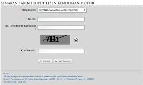 Perkhidmatan ini adalah percuma dan anda boleh memeriksa nombor plat terbaru setiap negeri di malaysia secara online. Semakan Tarikh Tamat Roadtax Dan Insuran Online Harga Minyak