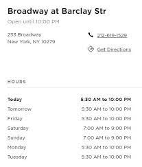 Driving Directions To Closest Starbucks Starbucks Near Me - Store Locations
