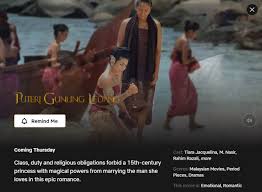 Puteri gunung ledang (princess of mount ledang) is a 2004 malaysian epic fantasy period film directed by saw teong hin. 20 Drama Bersiri Dan Filem Terbaru Di Netflix Malaysia Bulan November 2020