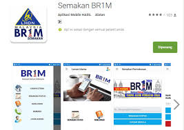 Semakan bpn 2.0 kini boleh mula. Br1m Use Semakan Br1m To Check Your Application Status