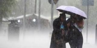 Meteo Onesti Meteo Bacau Unu Pe Trotus