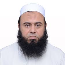 Muniff Ziauddin & Co.