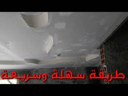 محمد الزيتوني youtube youtube enjoyment world