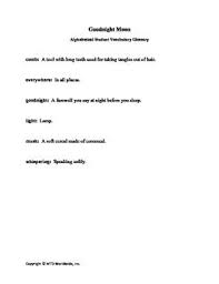 Goodnight Moon Vocabulary Good Night Moon Vocabulary Spelling Words