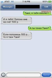 ������� �����������