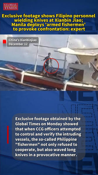 After China’s Foreign Ministry on Monday revealed that Philippine personnel  threatened Chinese law enforcement officers with knives during a recent,  organized provocation near Xianbin Jiao in the ...