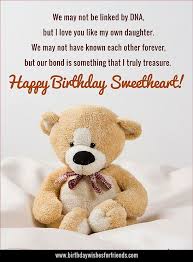 Daughter Birthday Quotes For Children Happy Birthday Step Daughter Jpg 612 830 Birthday Quotes For Daughter Birthday Quotes Kids Son Birthday Quotes