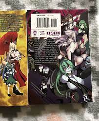 Monster Wrestling Interspecies Combat Girls Manga Complete Volumes 1-4,  English | eBay