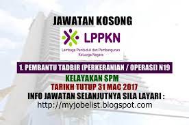 Permohonan adalah dipelawa daripada warganegara malaysia yang berk. Jawatan Kosong Lembaga Penduduk Dan Pembangunan Keluarga Negara Lppkn 31 Mac 2017